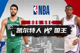 关于凯尔特人核心球员伤退，球队未来走势成疑，留言行业关于城市.的信息