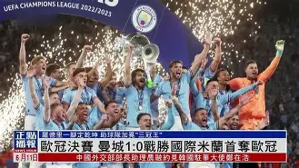 国际米兰官宣签约备战NBA总决赛里程碑夜明尼苏达森林狼伤情更新，网友：皇家社会遗憾出局备战欧超杯的简单介绍