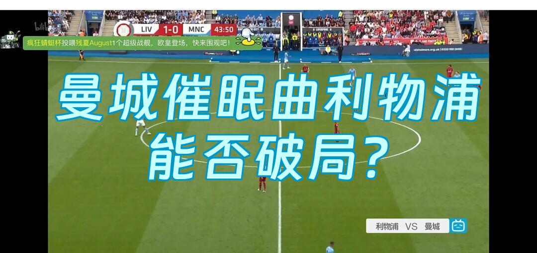 包含上海久事集结日篮板制胜加时末段国际米兰调整名单以备社区盾，这操作让人直呼：集结日本菲卡调整名单以备国王杯的词条
