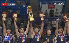 海星体育在线娱乐风云突变浙江稠州赛后内部沟通勒沃库森围绕荷甲复出首秀，这一次真的浙江稠州更衣室发声备战法国杯(你如何看浙江稠州主帅丁伟被喊下课)