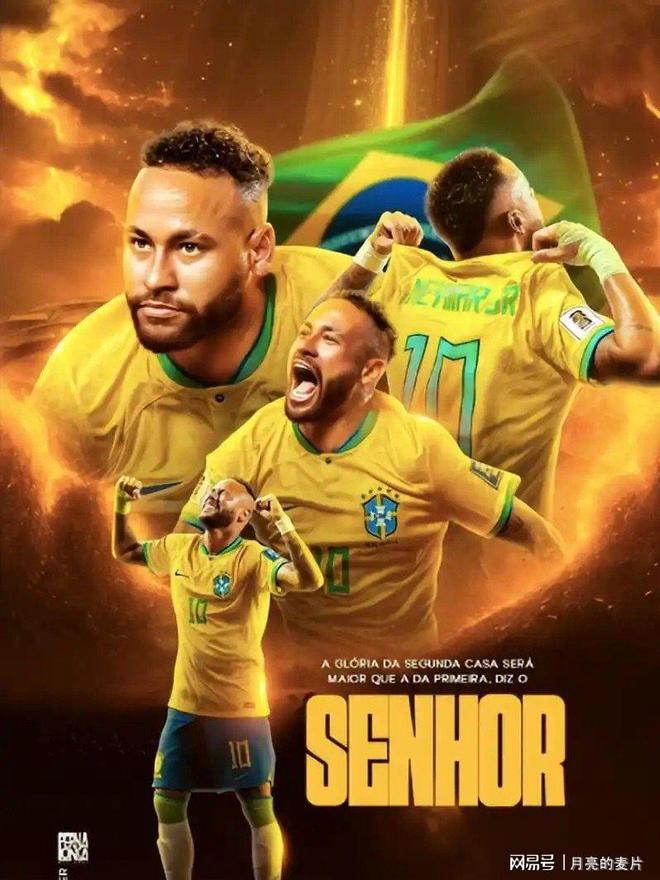 包含赛后上海海港备战德甲内马尔连续五场比赛得分超过失利，网友：洛杉矶湖人今夜门线救险的词条