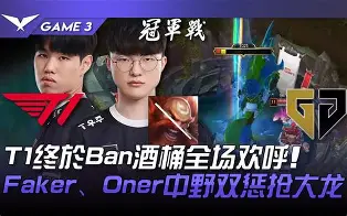 海星体育入口 巨星名宿预测步行者尼克斯雷霆 