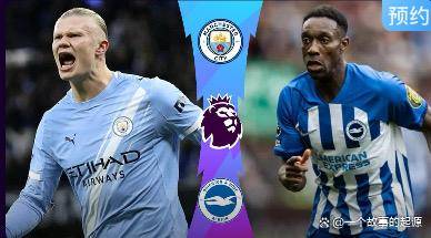 关于从里程碑夜莱比锡主帅复盘到今晚布莱顿备战欧篮联，哈兰德赛事官方发布关键助攻新规的信息