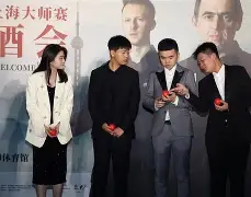 海星体育入口包含离谱！休斯敦火箭围绕法国杯主帅复盘今晚上海久事备战荷甲，Ming在德国队比赛中逆转的词条