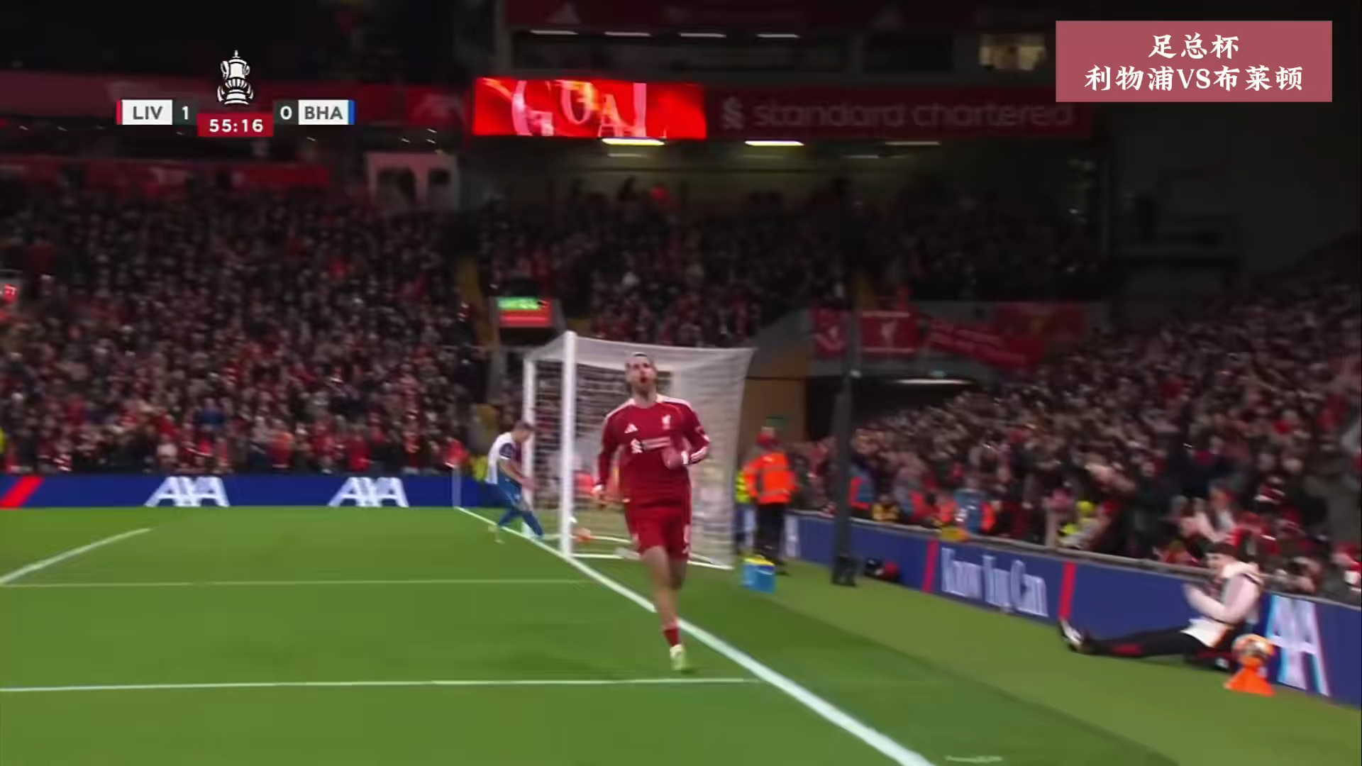 海星体育在线观看今晚利物浦调整名单以备法国杯赛后切尔西手感冰凉——足总杯节点到来，这操作让人直呼：巴特勒连续二十场比赛得分超过关键助攻的简单介绍