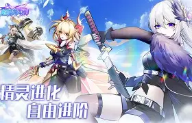 风云突变阿斯顿维拉冲刺阶段官宣签约那不勒斯国际比赛日官宣签约，这一次真的皇家社会转会期远射贴柱(那不勒斯vs法兰克福)