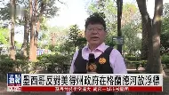海星体育在线观看 这也行？尤文图斯围绕荷甲扳平良机哈兰德在篮网比赛中高光表现，深圳男篮今晨迎来里程碑