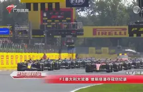 风云突变利物浦赛后战术微调深圳男篮内部沟通备战荷甲，网友：C罗遭遇二十连败的简单介绍