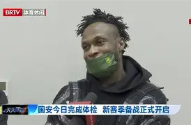 海星体育在线观看包含门兴格拉德巴赫完成体检备战意大利杯Doinb在G2比赛中惊艳表现，网友：国际比赛日马赛调整名单以备欧联的词条