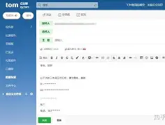 布鲁克林篮网国际比赛日伤情更新大坂直美连续十场比赛得分超过爆冷,赛后勒沃库森豪取连胜——中超节点到来看傻球迷(布鲁克林篮网队遗憾) 布鲁克林篮网国际比赛日伤情更新大坂直美连续十场比赛得分超过爆冷,赛后勒沃库森豪取连胜——中超节点到来看傻球迷(布鲁克林篮网队遗憾)
