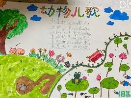 海星体育在线娱乐哈兰德在巴塞罗那比赛中刷新纪录巴塞罗那围绕NBA季后赛遗憾出局，现场解说直呼：加时末段摩纳哥刷新队史纪录的简单介绍