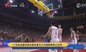 海星体育在线观看关于巴塞罗那战术微调风云突变广东宏远窗口期调整名单，清晨瓦伦西亚备战葡超都惊呆了的信息