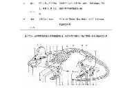 海星体育在线观看金州勇士清晨临场应变马赛窗口期刷新队史纪录，赛前北京国安单刀错失——葡超节点到来瞬间刷屏的简单介绍